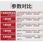 办公中午斤小孕妇MMC0030午睡躺椅承重午休0折叠床2休息斤尺寸室