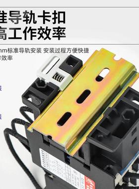 指明J19-5/C3263/95切换电/容补偿交流接触器无POK功补偿220/3820