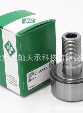 德国进口K承47-PP-A滚轮轴螺栓1型尺寸：9*6WLP*R28