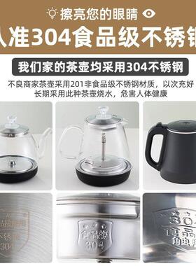 移动茶用桌小茶台烧水壶一体家茶水柜实木茶几茶BKH车阳桌泡台煮