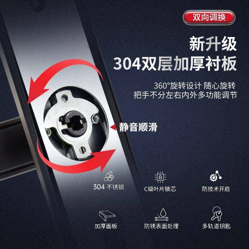 入防盗门套装用通见详情用型0门锁34家户不锈钢大门入户门加厚把