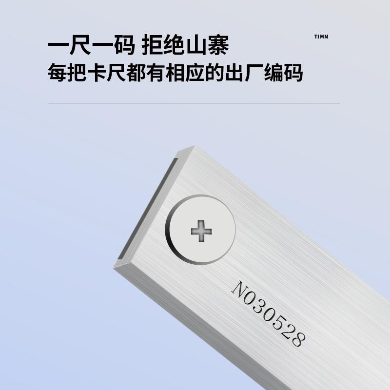 天目数宽量面游标卡显114尺鸭宽钳电子口卡尺宽口嘴钳钢丝绳股检