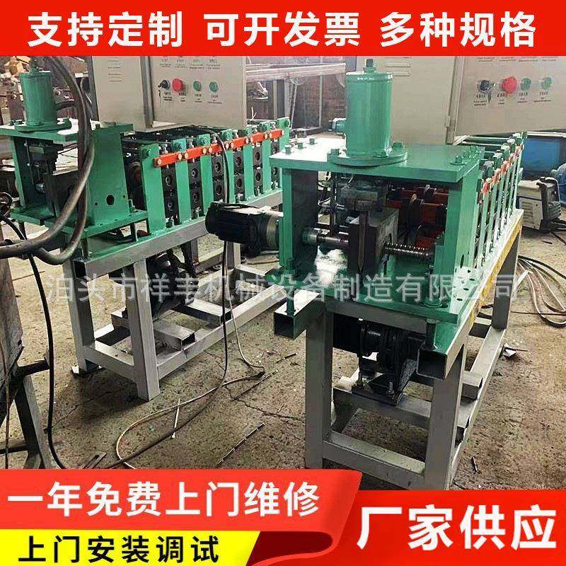 铁丝网包边机不锈钢滤网包边成型机方形包边机器密目网包边设备