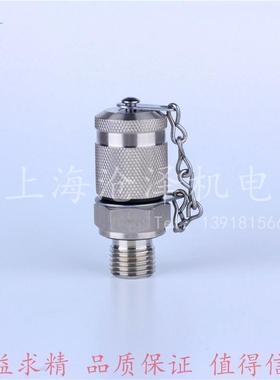 304不锈钢测试点测压接头SMK20-M14X1.5-PC-V2AEMA3/14X1.5ED71