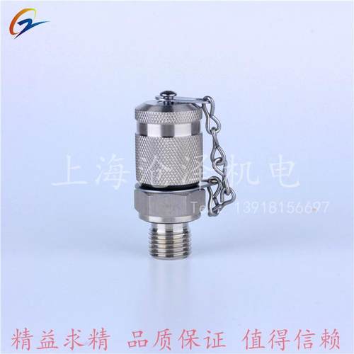 304不锈钢测试点测压接头SMK20-M14X1.5-PC-V2AEMA3/14X1.5ED71