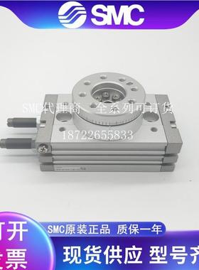 SMC摆台气缸MSQAMSQB7A10A20A30A50A70A30R50R70R现