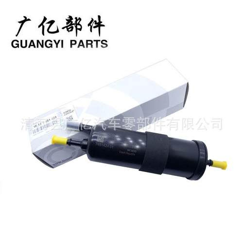 16127451424745142401WK6030汽油滤芯FuelFilter