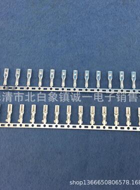 2.8横带插簧2.8连带插簧DJ622-D2.8110接线端子6000只/卷