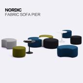 noho设计师月亮形布艺沙发凳组合北欧创意休闲区矮凳圆凳彩色凳子