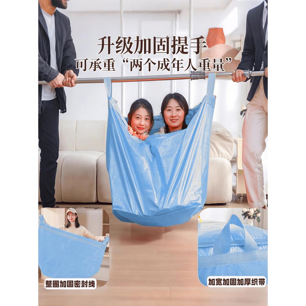 家纸箱子QGE加厚加硬打包搬箱号整理箱收纳大编织箱袋子快递