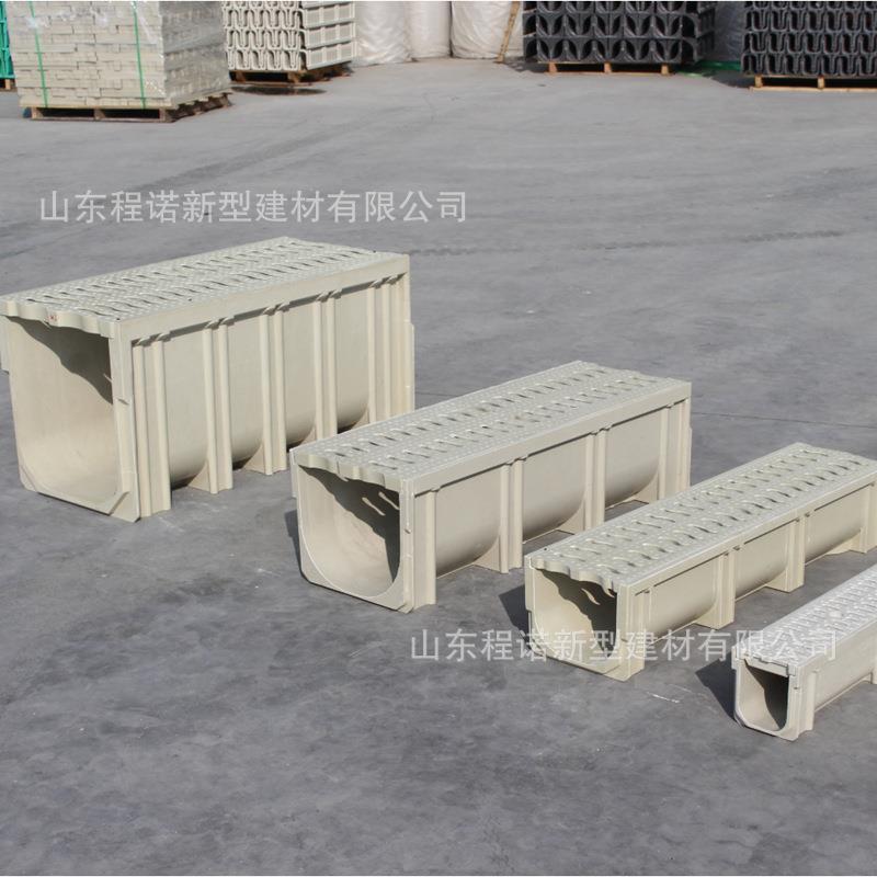 ZCV排品水沟钢树脂U型水沟槽成线性排水沟凝土缝隙式不锈混水沟盖