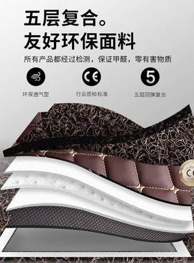 Z1Q大众专用汽车垫捷全包围880达桑塔纳速腾朗逸o宝来迈腾脚plo凌