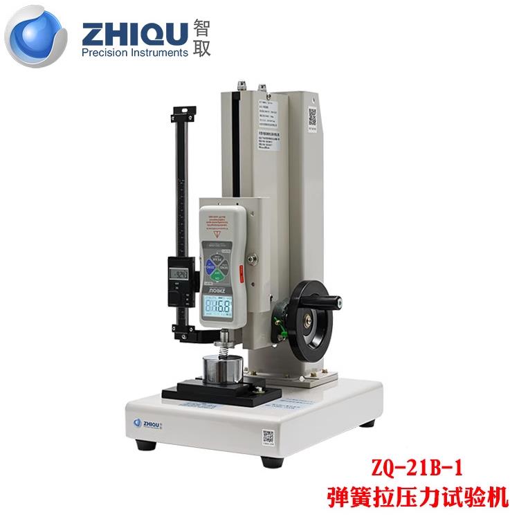 智ZQ-2B-1高精弹力簧拉压力试取验机数显推拉计607测力计10-100公