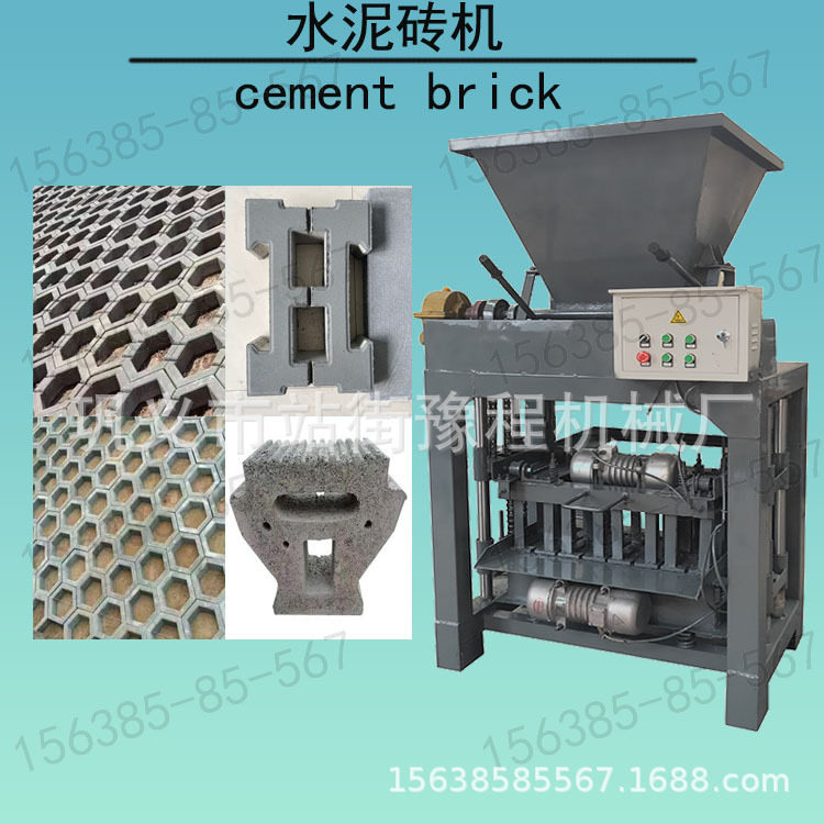 水泥砖机半自动小型水泥六棱空心砖机连锁块砖机六角植草护坡砖机