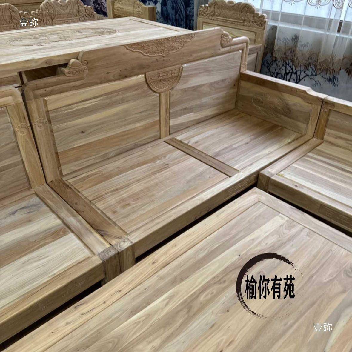 全榆木贵妃塌tj#j#lol沙发其玉满堂转角客沙发组合白不包邮无厅填