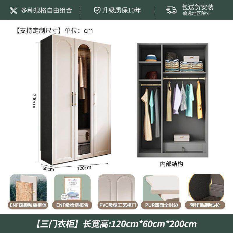 一门到顶衣卧柜轻FJJ奢室衣收服柜简约现代纳成品家用高档整体大