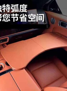 极氪板载小桌餐F桌电脑桌折车叠办公极氪001TGL小桌板001R极氪009