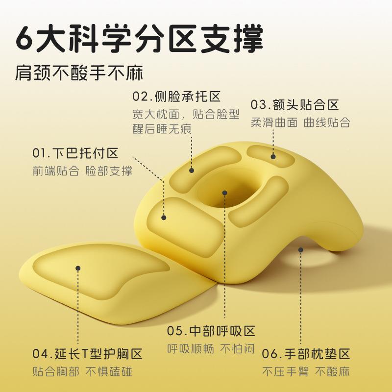 儿童午睡趴枕中枕小学生趴头被子着睡觉F996T6JM抱枕午休睡觉便睡