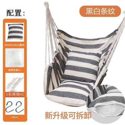 厂家直UMH销千户外秋吊椅室内吊蓝庭卧院挂房间室阳台荡摇篮床悬