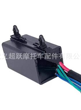 12V0倾斜配平继器为4240-2215-30HP2004年5867670电5806767