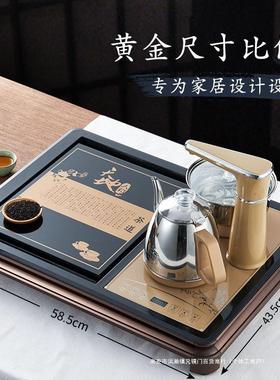 钢化玻璃茶盘带全自动烧水壶自动上水家用套茶台一茶体茶QQ100920