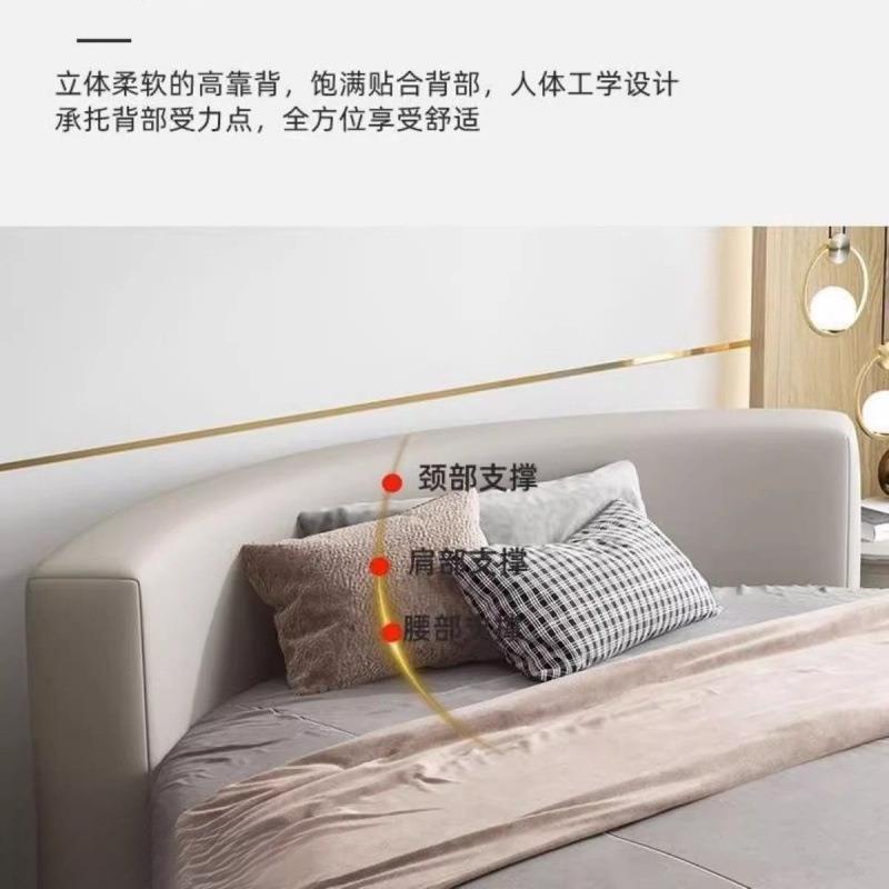 圆床双人床现代简网红主卧家用极婚JVI宿床酒民主题布店艺圆形情