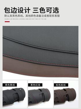 FK装2025i款比亚迪秦L中控仪表台防EFC晒避光垫汽车内饰装用改品