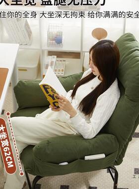 家用电ABI脑椅躺椅折叠午公背休懒人发学生宿舍小沙发休闲办椅沙