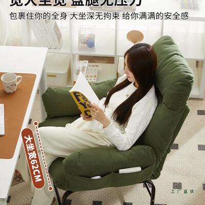 家用电ABI脑椅躺椅折叠午公背休懒人发学生宿舍小沙发休闲办椅沙