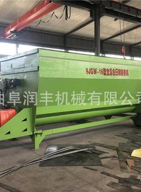 固定牛羊草料搅机肉殖电动混料机牧场牵IBN引式养立式青储拌拌料