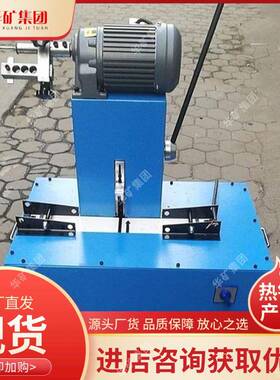 胶管OYF剥胶切管一管体机剥层内橡胶二用胶机胶剥剥胶切管一体机