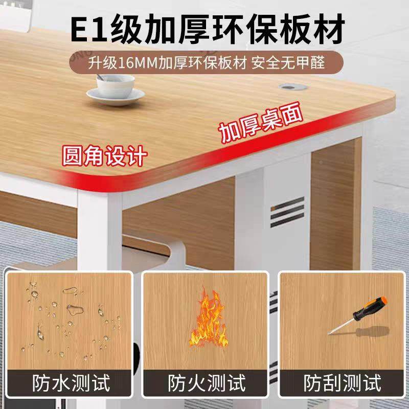 桌办公脑单人电桌公室商用经理桌简约现代桌椅加厚老板桌MKF-2451,商业/办公家具,办公电脑桌,淘宝优惠券,粉丝福利购,淘宝优惠卷