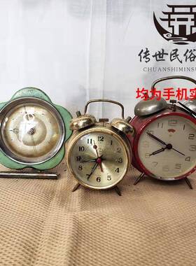 文时期老物革小闹表钟小闹铃机械发件条老钟收藏民宿装饰thh$*&u+