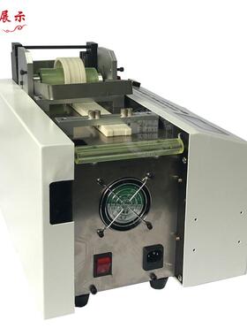 昱丰全YF-QG01自动电加脑切管线机热缩管电切V管机剪线机PC套管裁