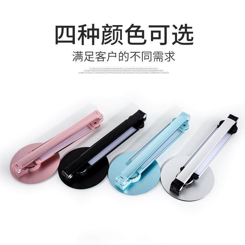 现代简约金属琴钢灯双头d灯学生专用护台眼护眼灯80100阅读灯le台