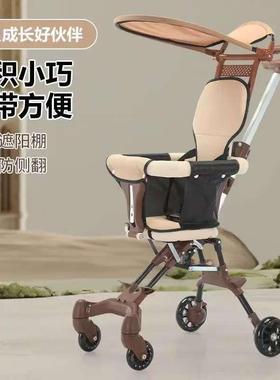 遛娃推车CVU便可做躺一键叠折高景观双向轮宝可宝婴儿口轻袋手推
