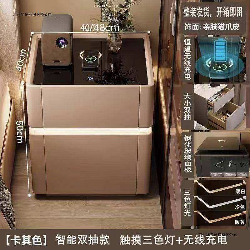 能床头柜约现家用一体收纳保险箱KWC多功能代智简无线充电卧室床,鲜花速递/花卉仿真/绿植园艺,其它园艺用品,淘宝优惠券,粉丝福利购,淘宝优惠卷