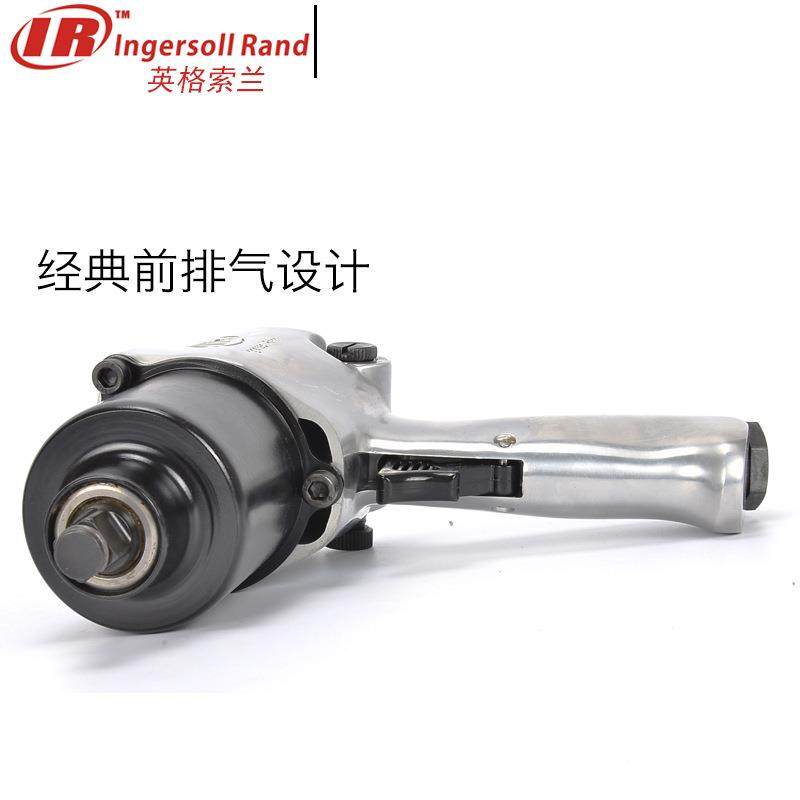 |1/2气IDC寸231C-AP|231HA2-31HA2动工具冲击扳手气动小风炮