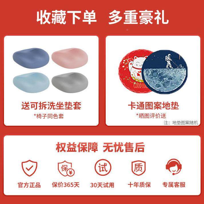 追背儿童家学习椅可升座中降小学生用椅写字椅矫正坐姿写作UJB业,鲜花速递/花卉仿真/绿植园艺,其它园艺用品,淘宝优惠券,粉丝福利购,淘宝优惠卷