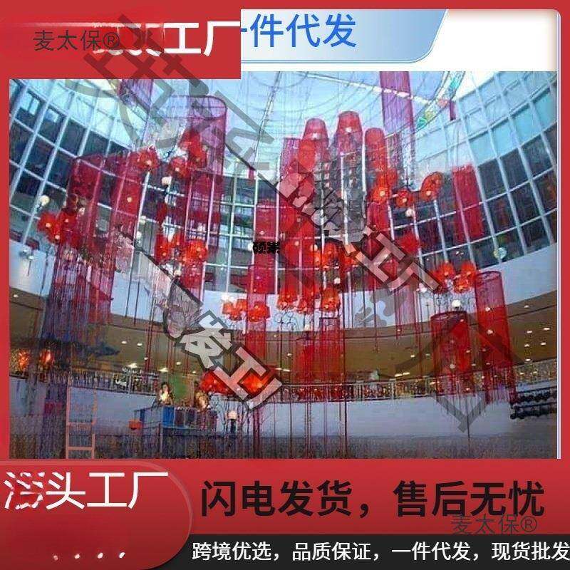 加陈高线帘厅加长麦太保酒店大卖场场中庭中帘子流苏装饰造型美麦