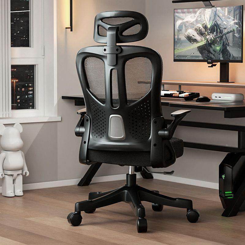 电脑椅子服久坐家用靠背公座学生学习宿舍人办体椅XEM工学舒椅,商业/办公家具,办公电脑椅/职员椅,淘宝优惠券,粉丝福利购,淘宝优惠卷