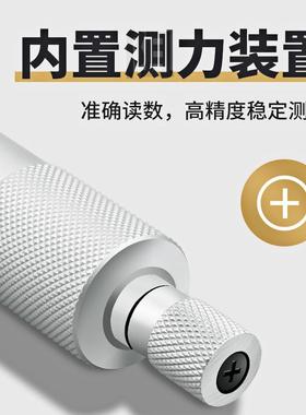 上NXZ工0.0子0电1螺旋测微器外径千分尺0-25数显外千径分尺