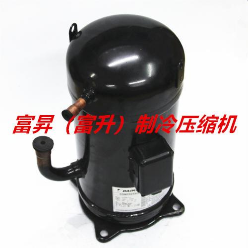 用冷冷JTI藏机组压缩机-涡船旋式制冻5冷压缩机JT35DGFYE