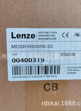 伦茨伺服机选型M电CS1220-DSRMB0MCS12DQPD20-SRMP1MC12D2S0-SRMP