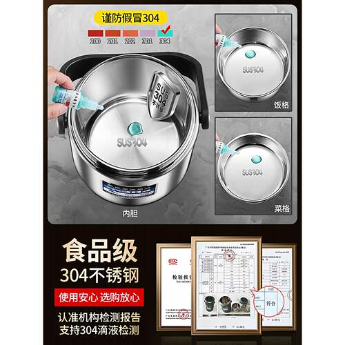 冬季不锈钢保温SQN饭盒24小时超便长生多上班层族真空当大容量学