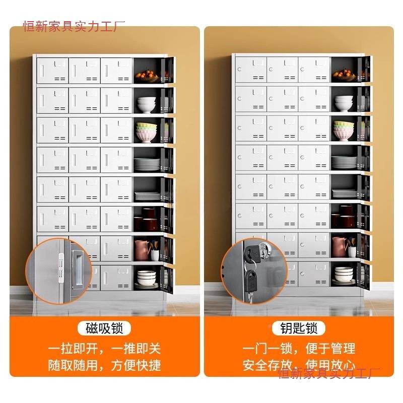 不锈钢碗柜餐盘柜餐工厅堂员餐门具柜收纳柜多饭盒柜储物食柜BN-2
