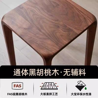 北美黑胡桃木DS6MS6J9凳子家成人高板厅凳用方凳客餐桌凳妆凳餐凳