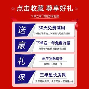 汽车电动子狗北斗卫星升流级测速雷达车载预警仪货车KTW自动版