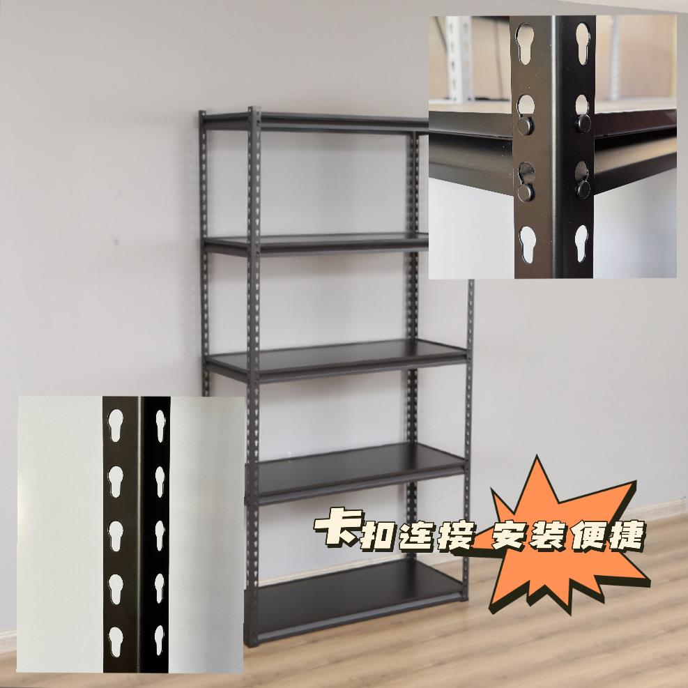 XJI仓储型免螺多层货架展示架自由丝组合货储物架库房架中货架子