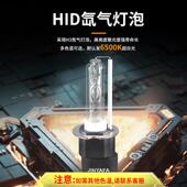 手黄持船式 探照灯用车XTM载12V强光光户外超亮4远射2V亮过余光炮